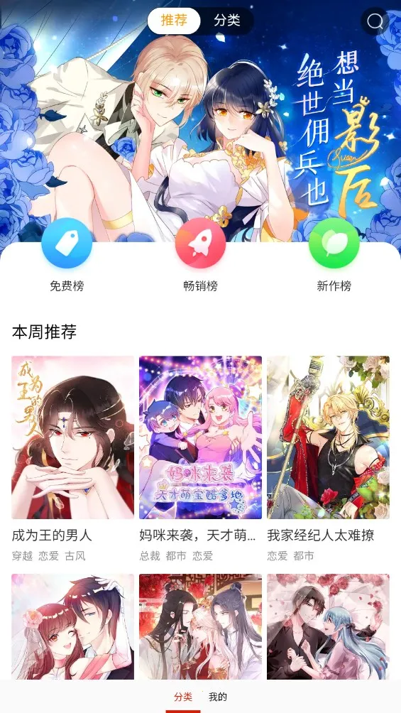 �������簲׿���ֻ���