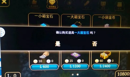 ��ŵ����4(����ð����Ϸ)