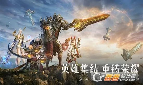 ħ֮����2025���ذ�װv2.0.18 �ֻ����ͼ