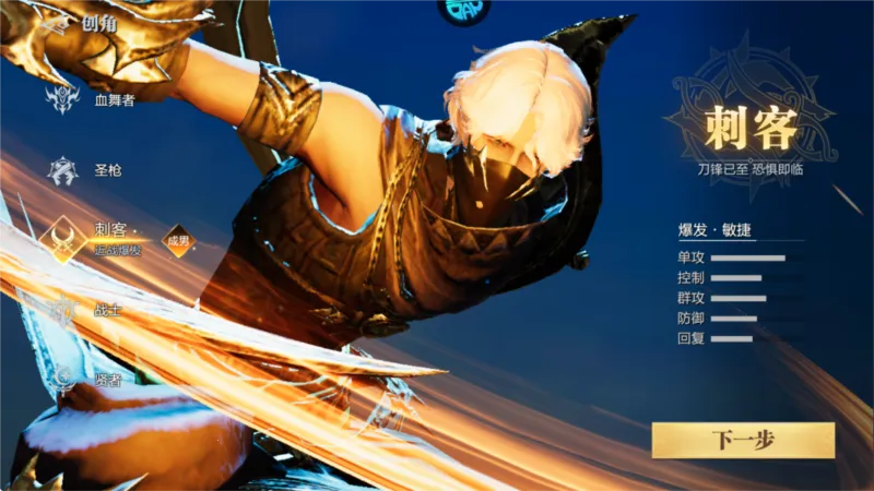 ħ֮����2025���ذ�װ