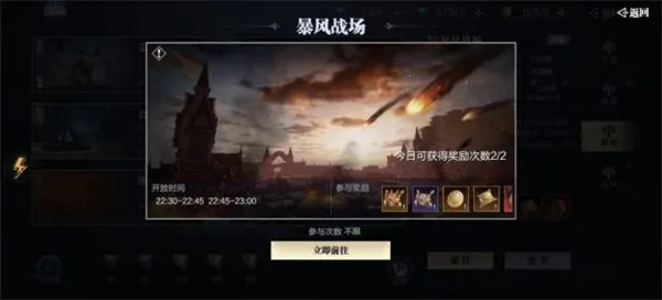 ħ֮����2025���ذ�װ