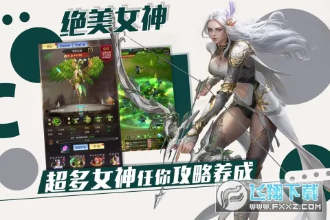 ���֮��(ħ��ð����Ϸ)v1.01.011 ��׿���ͼ