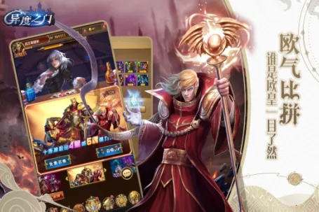 ���֮��(ħ��ð����Ϸ)