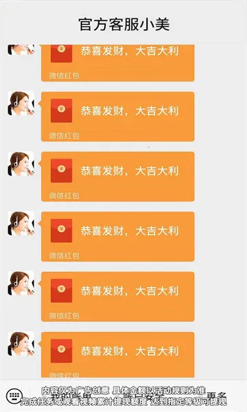 ��������2025���°汾v1.0.1 �ֻ����ͼ