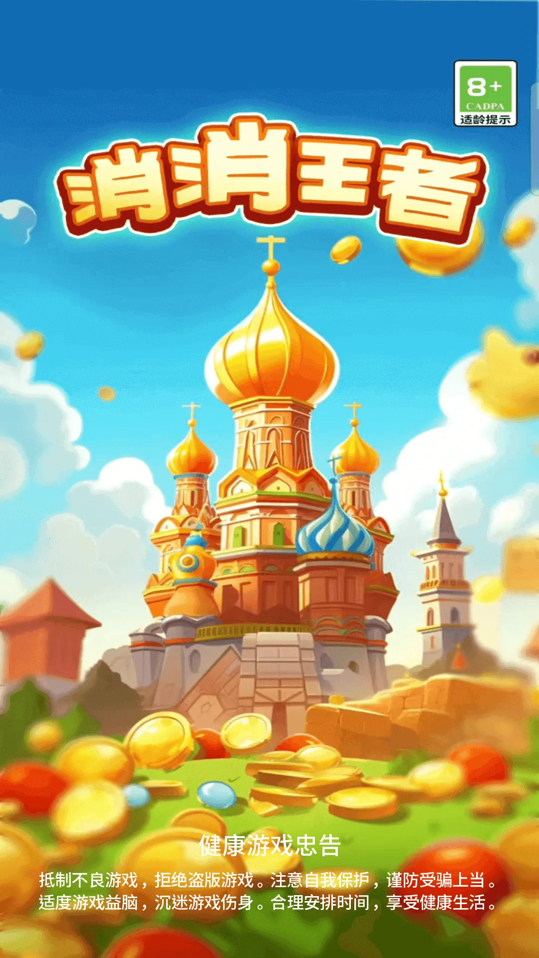 ��������2025���°汾v1.0.1 �ֻ����ͼ