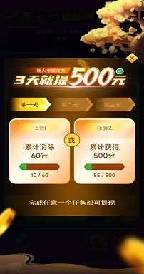 ��������2025���°汾