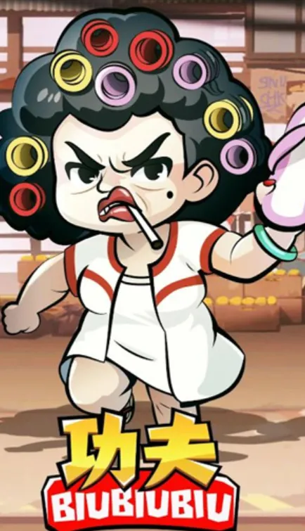 ����biubiubiu��׿���ֻ���v0.0.32 ��Ѱ��ͼ