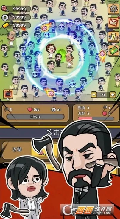 ����biubiubiu��׿���ֻ���v0.0.32 ��Ѱ��ͼ