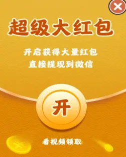 �ҵ�ũ��Ժ(ũ����Ӫ��Ϸ)