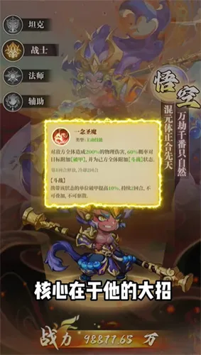 �Ի�֮��(ð�����ɿ�����)v1.0.1 �ٷ������ͼ