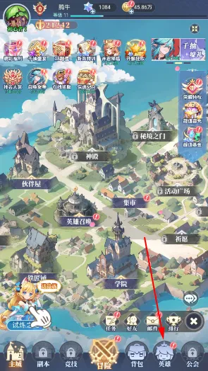 �Ի�֮��(ð�����ɿ�����)