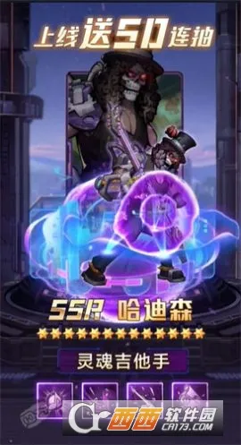 ����֮����׿���ֻ���v1.0.0 �ֻ����ͼ