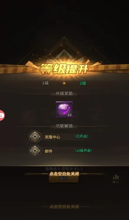 ����֮����׿���ֻ���v1.0.0 �ֻ����ͼ