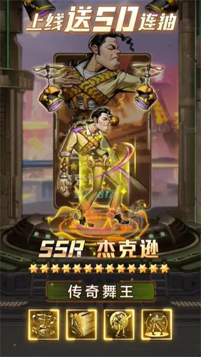 ����֮����׿���ֻ���v1.0.0 �ֻ����ͼ