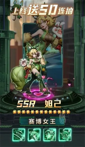 ����֮����׿���ֻ���v1.0.0 �ֻ����ͼ