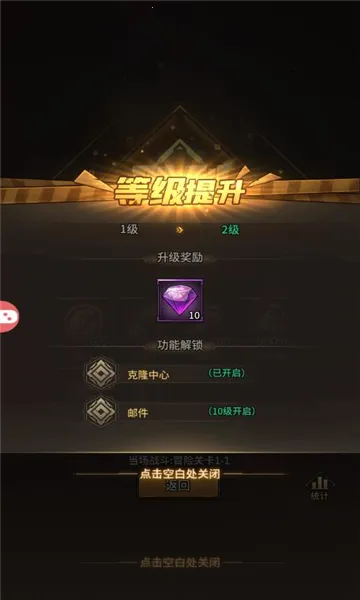 ����֮����׿���ֻ���