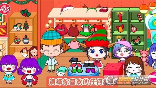 �׼����������Խ���(�׼����罨����Ϸ)v1.0 �ٷ������ͼ