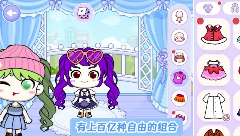 �׼����������Խ���(�׼����罨����Ϸ)v1.0 �ٷ������ͼ