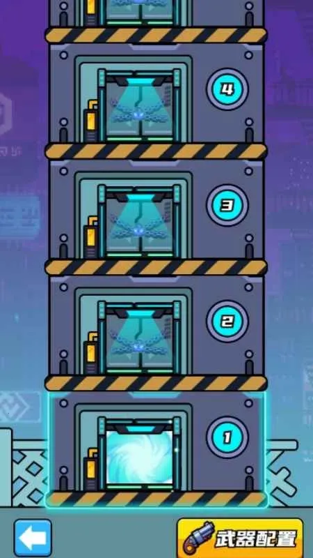 �޵�С����2025���°汾v2.0 ��׿���ͼ