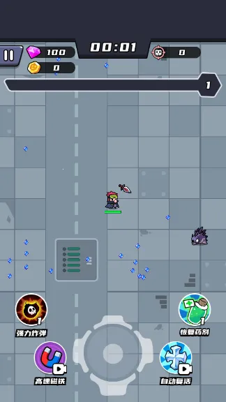 �޵�С����2025���°汾