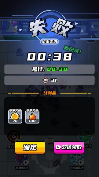 �޵�С����2025���°汾