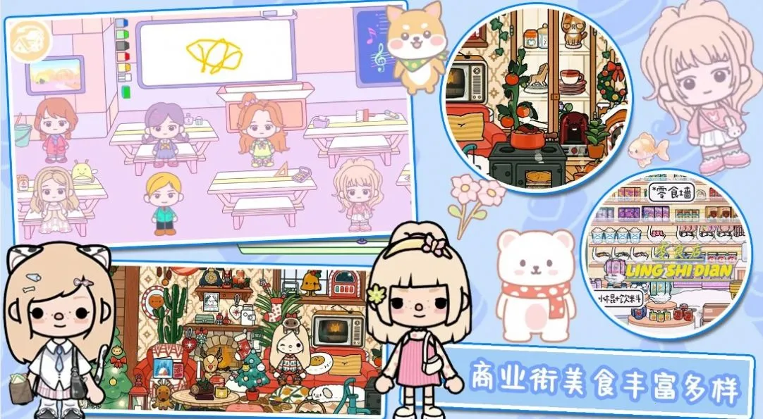 �п������µ�ͼ(ð��̽����Ϸ)v1.0 �ٷ������ͼ