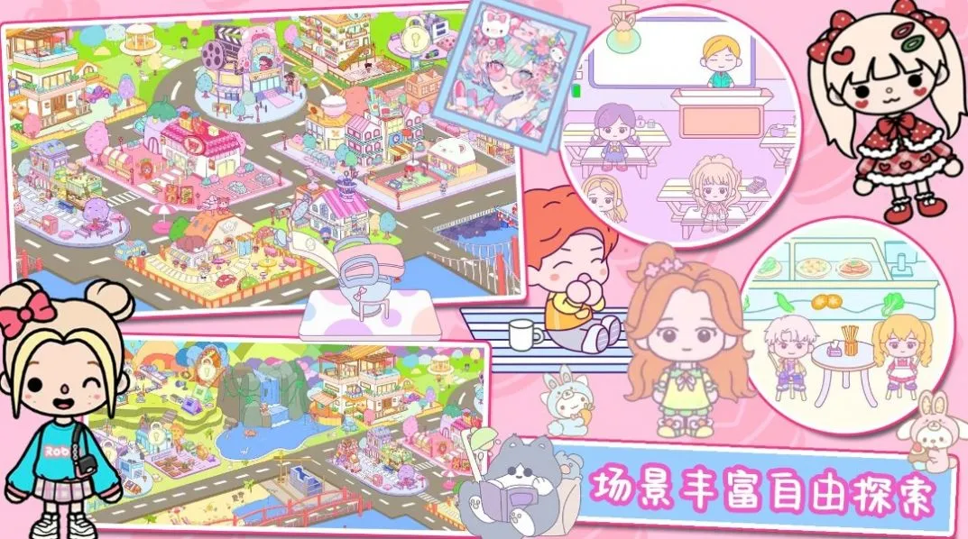 �п������µ�ͼ(ð��̽����Ϸ)v1.0 �ٷ������ͼ