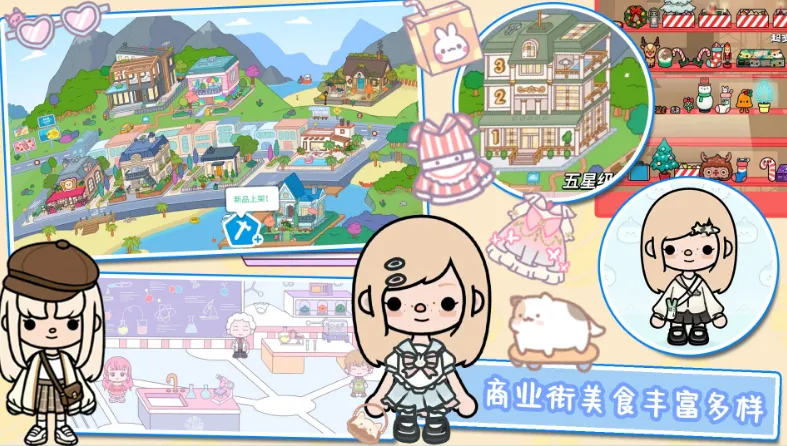 �п������µ�ͼ(ð��̽����Ϸ)v1.0 �ٷ������ͼ