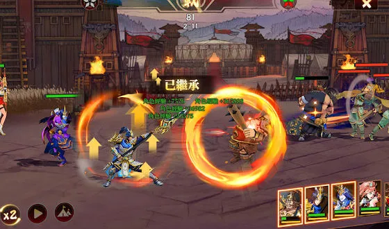 �ռ�Ӣ����������(��������ð����Ϸ)v1.0.3 �ֻ����ͼ