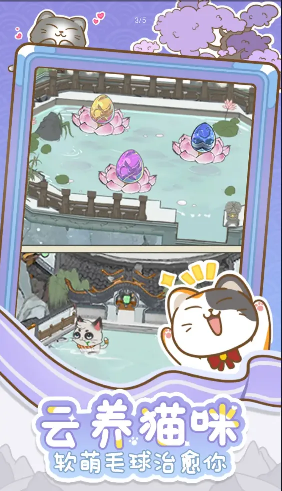 �����ʺ�ٰ�׿���ֻ���v1.0.0.47 �ֻ����ͼ