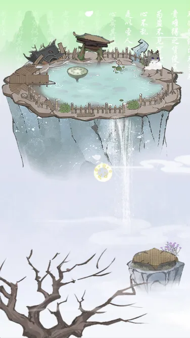 �����ʺ�ٰ�׿���ֻ���v1.0.0.47 �ֻ����ͼ