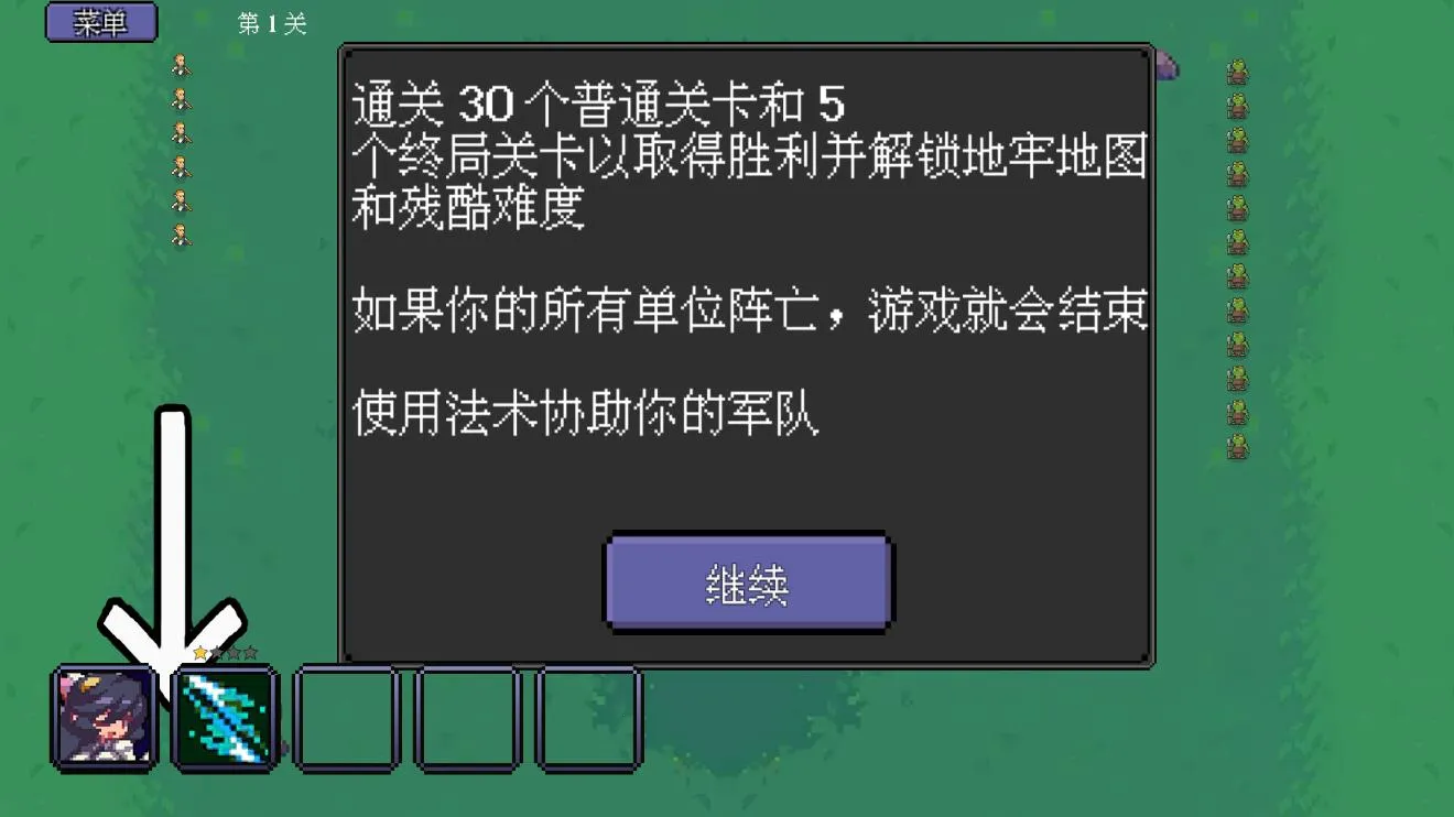 ���ŷ�ʦ�����ֻ���v1.0.4 ��Ѱ��ͼ