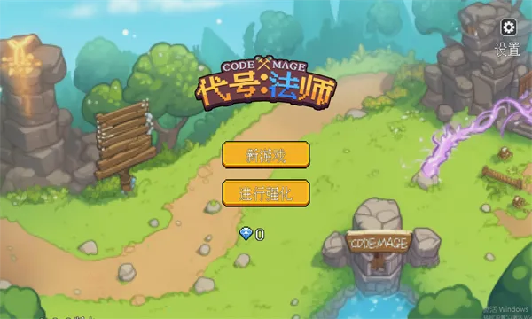 ���ŷ�ʦ�����ֻ���v1.0.4 ��Ѱ��ͼ