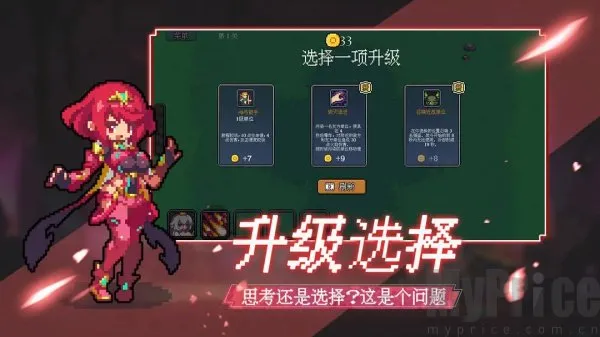 ���ŷ�ʦ�����ֻ���