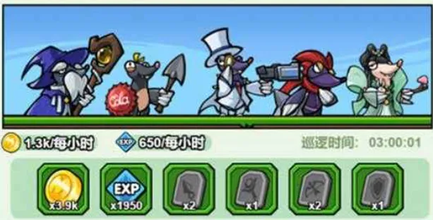 ����ӳ�(�����Ҷ���Ϸ)