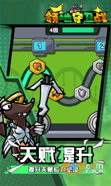 ����ӳ�(�����Ҷ���Ϸ)v2024.01.18 ��׿���ͼ