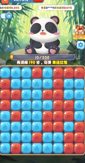 ��èƴƴ��2025���°汾v1.0.1 �ٷ������ͼ