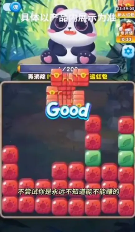 ��èƴƴ��2025���°汾v1.0.1 �ٷ������ͼ