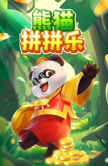 ��èƴƴ��2025���°汾