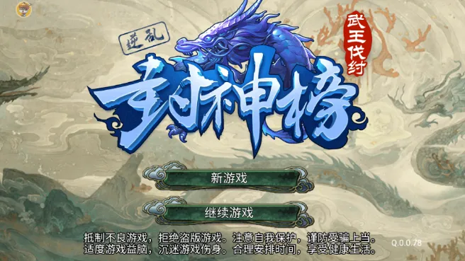 ���ҷ���֮�������������ֻ���