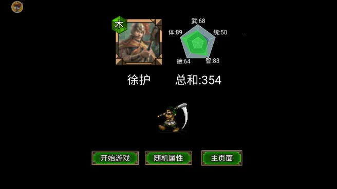 ���ҷ���֮�������������ֻ���