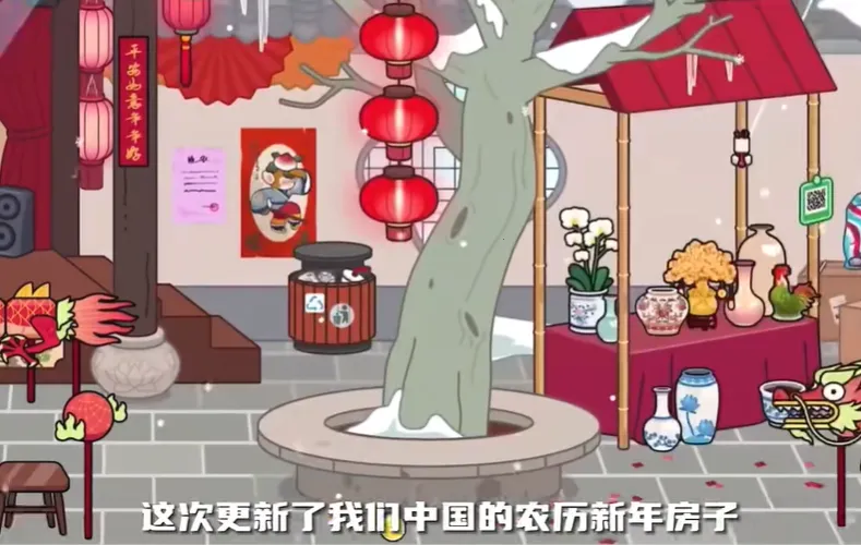 �׼�С�������·������ֻ���