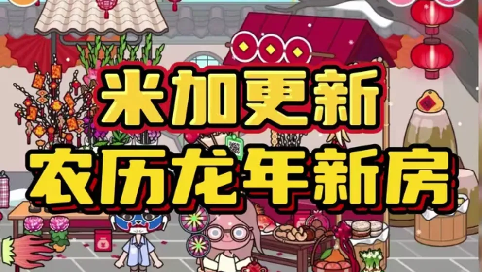 �׼�С�������·������ֻ���v1.92 ��׿���ͼ