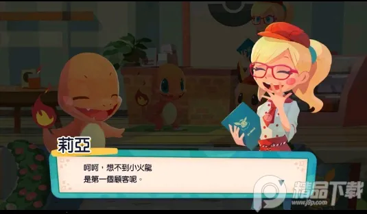 �����ο��ȹ�Mix�����ֻ���v4.70.0 �ٷ������ͼ