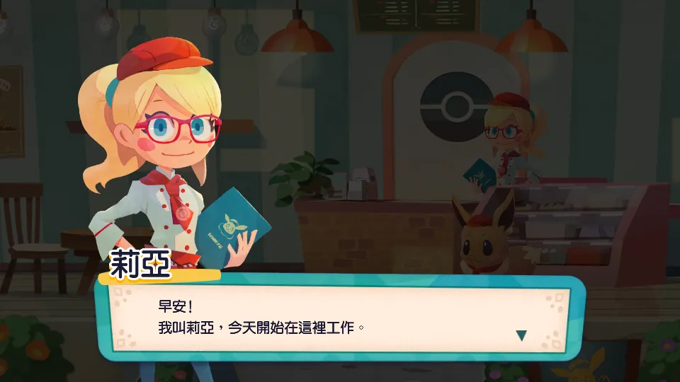 �����ο��ȹ�Mix�����ֻ���v4.70.0 �ٷ������ͼ