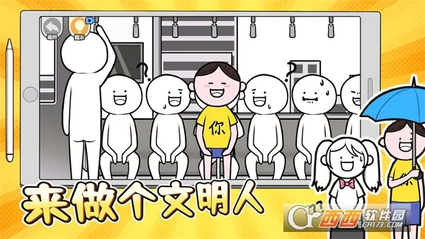 ������������2025�ٷ����°汾v1.0 �ֻ����ͼ