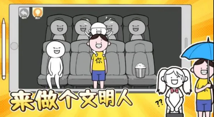 ������������2025�ٷ����°汾v1.0 �ֻ����ͼ