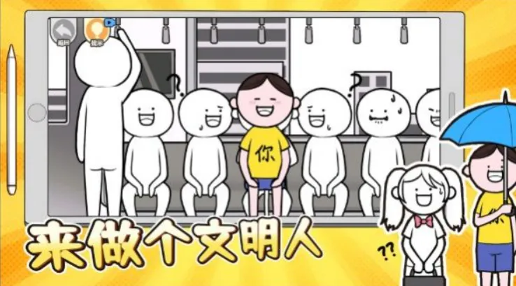 ������������2025�ٷ����°汾v1.0 �ֻ����ͼ