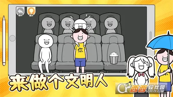 ������������2025�ٷ����°汾v1.0 �ֻ����ͼ