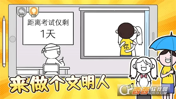 ������������2025�ٷ����°汾v1.0 �ֻ����ͼ